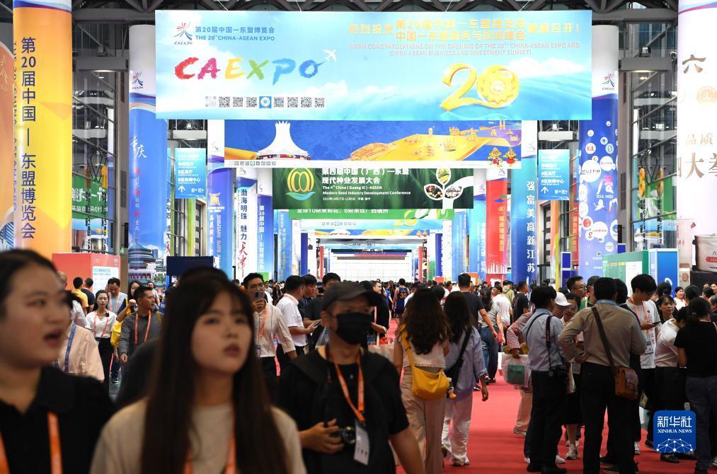 新濠天地线上网站